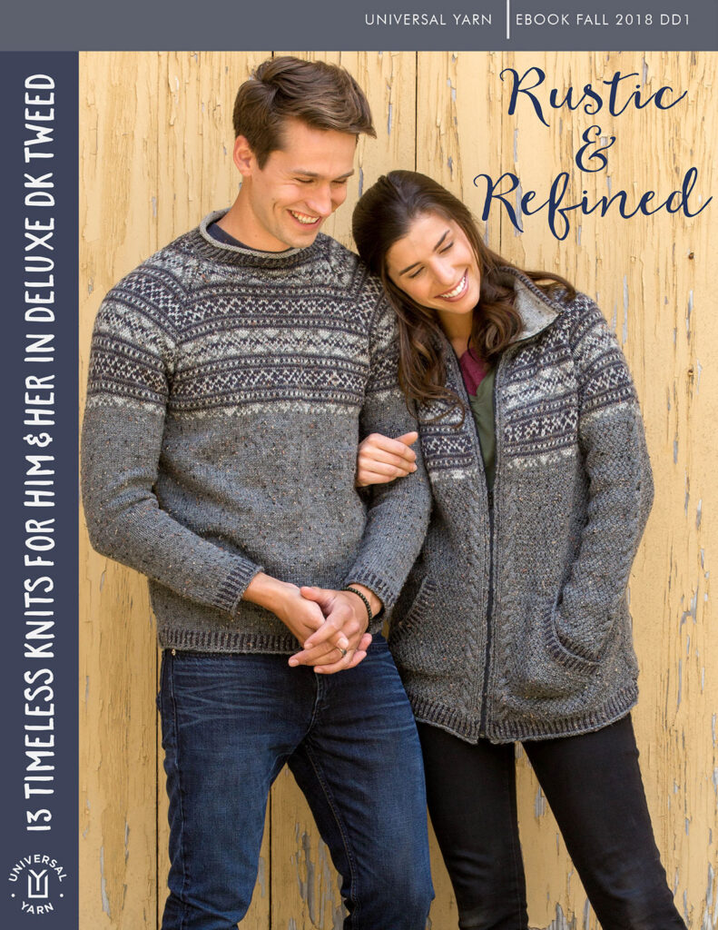 E-book cover featuring man and woman in gray Fair Isle sweaters